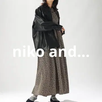 niko and - 블랙 레더 자켓