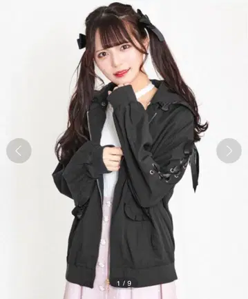 시크릿 허니 프릴 후드 부착 블루종