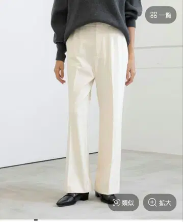 Elura 엘루라 깔끔한 스트레이트 팬츠