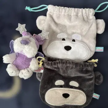 nici 슈나우저 봉제 인형 키링 축 늘어진 슈나우저 복조리 파우치 세트