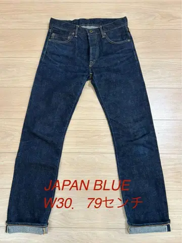 JAPAN BLUE 스트레이트 데님 W30 모델번호 JB0701