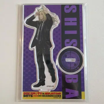 SAKAMOTO DAYS 사카데이 난자타운 카가미네 아크릴 스탠드