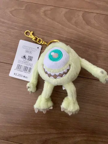 마이크 와조스키 봉제 인형 키링