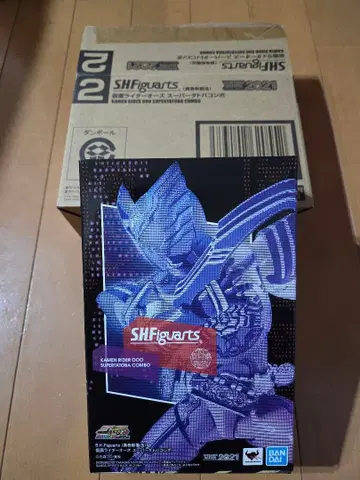 SHFiguarts 가면라이더 TAMASHII NATION 2021