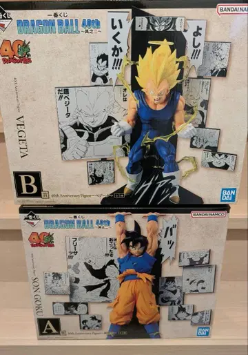 제일복권 DRAGON BALL 40th ~그 두 번째~ A B상 세트