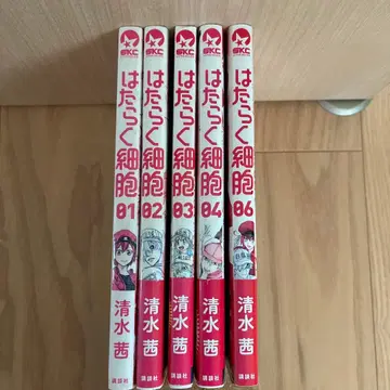 일하는 세포 세트 01-04, 06