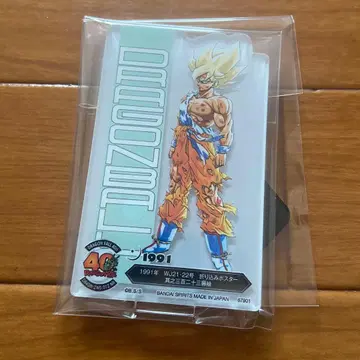 제일복권 드래곤볼 40th ~그 두 번째~ F상 아클렉토