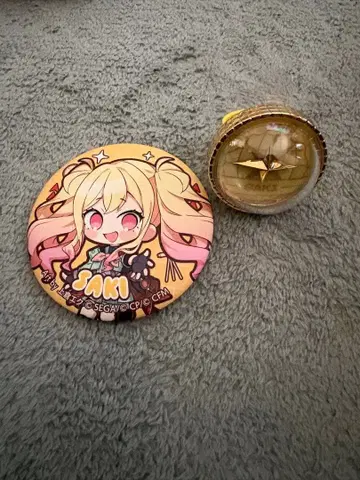 세카라이 라이트 링 사키