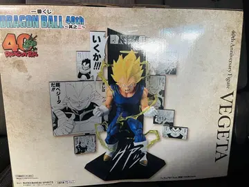 드래곤볼 제일복권 베지터 피규어