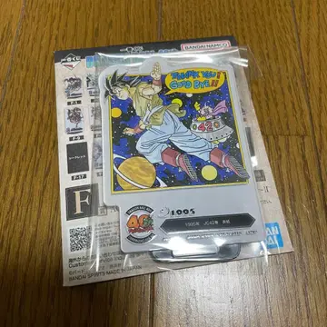 드래곤볼 제일복권 F 20 손오공