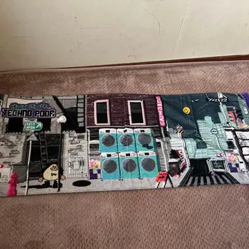 계속 한밤중이면 좋을 텐데. 타월