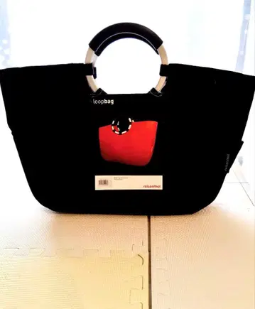 라이젠탈 루프백 블랙 토트백