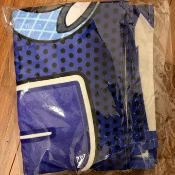 M!LK HERO 타월 시오자키 타이치