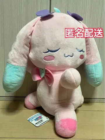 남코 한정판 비밀의 아이프리 푹신푹신 프렌드 프리토끼