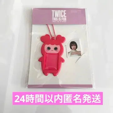 TWICE THIS IS FOR 러블리 ID 포토 홀더 모모