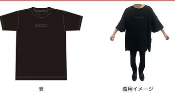 코야마 사이즈 T셔츠 야바이T셔츠야