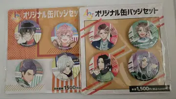 A3! 패밀리마트 콜라보 캔뱃지 세트 2종