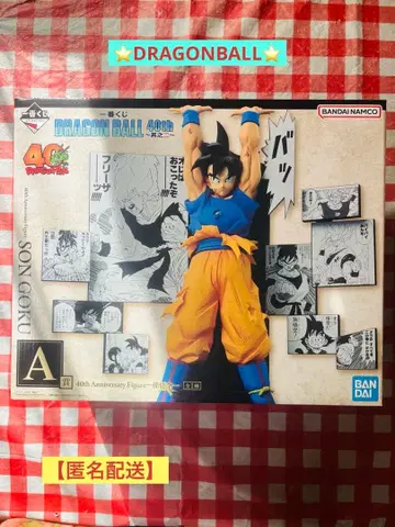 드래곤볼 제일복권 40th~그 두 번째~A상 손오공 피규어