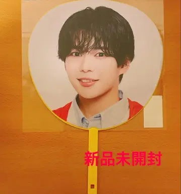 나니와단시 나가오 켄토 부채 1st DOME LIVE VoyAGE