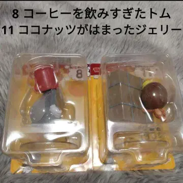 톰과 제리 HAPPY 복권 피규어 8 11 톰 제리