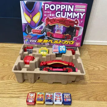 가면라이더 가브 벨트 박스 포함 고치조 포함