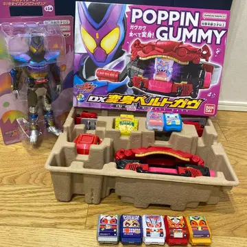 가면라이더 가브 벨트 박스 포함 빅 피규어 포함 고치조 포함