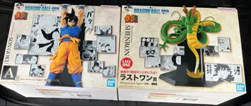 제일복권 드래곤볼 A상 라스트 원상