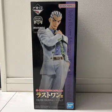 죠죠 제일복권 요시카게 키라 카와지리 코사쿠 ver. 피규어 라스트 원