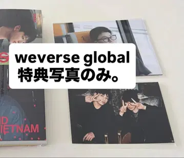 Weverse GLOBAL 구매 혜택 Are You Sure 이케마자