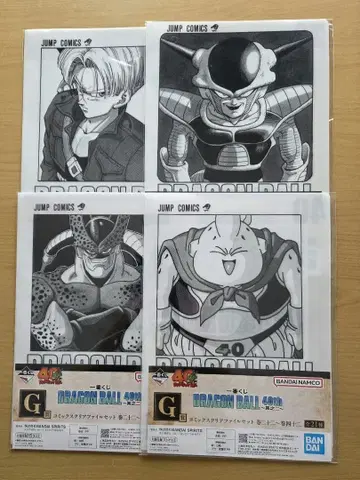 제일복권 드래곤볼 클리어 파일 4장 세트