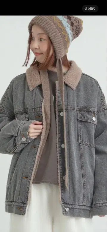 이번 시즌 완판 사만사 모스모스 택 포함 새상품 데님 보아 자켓 블랙