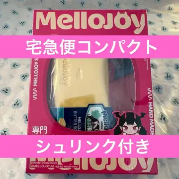 Mellojoy 메로조이 버터 미개봉 슈링크 포함