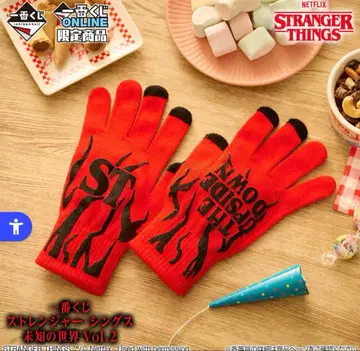 제일복권 스트레인저 싱스 미지의 세계 Vol.2 E상 장갑