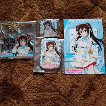 러브 라이브 니지가사키 학원 십이지 ver. 사쿠라자카 시즈쿠