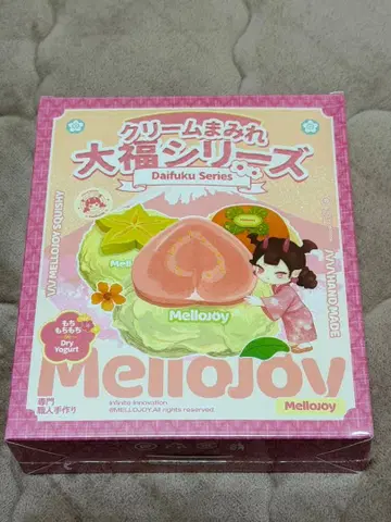 Mellojoy 메로조이 스퀴즈 다이후쿠 미개봉 새상품 슈링크 포함