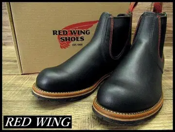 미사용 데드 레드윙 첼시 사이드 고어 부츠 블랙 28.5 1