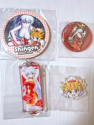 전국 오토메 파치복권 차이나 아크릴 키링 신겐