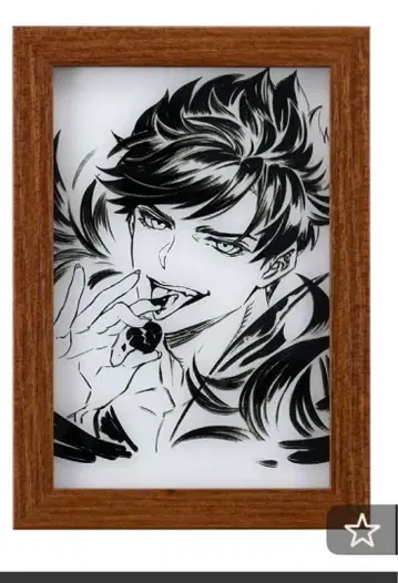 그랑블루 페스티벌 2025 라이팅 아트 베리알