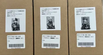 히로아카 포스터 a3 응모자 전원 서비스