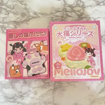 Mellojoy 메로조이 스퀴즈 고양이 손톱 대형 신상품 미개봉 2세트