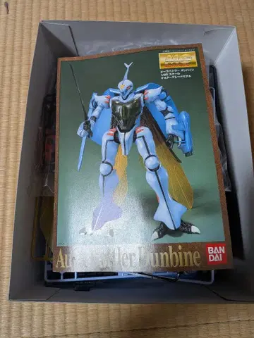 BANDAI MG 아우라 배틀러 던바인