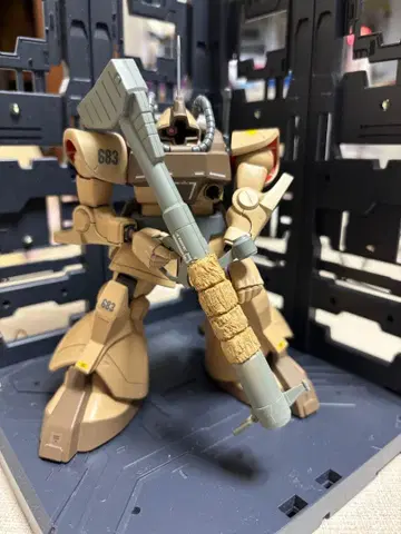 HG 열대 테스트 돔