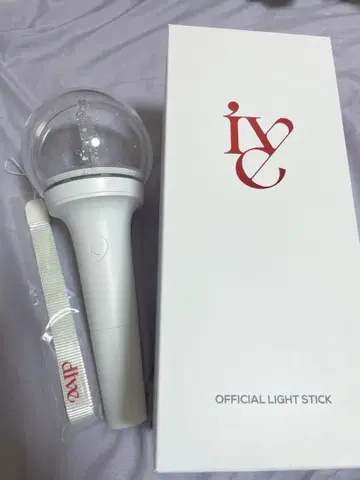 IVE 공식 응원봉