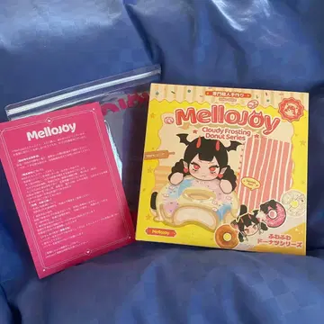 [ 미개봉 새상품 ] 조이 Mellojoy 스퀴즈 도넛