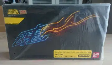 세인트 세이야 성투사성의 신화 아리에스 시온 (명의) 교황 시온