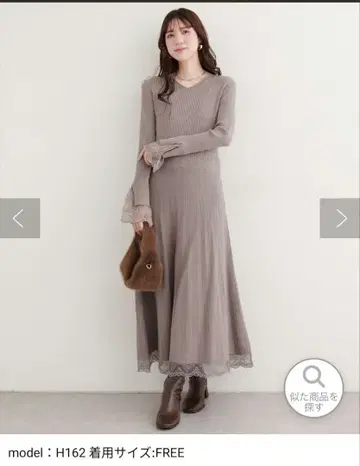 natural couture 소매 레이스 니트 원피스 FREE 모카