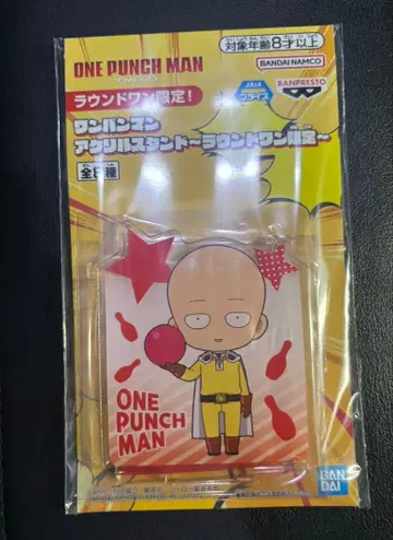 라운드원 한정판 원펀맨 아크릴 스탠드 사이타마