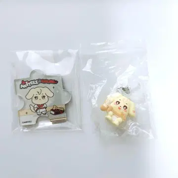 ATEEZ 마스코트 참 윤호