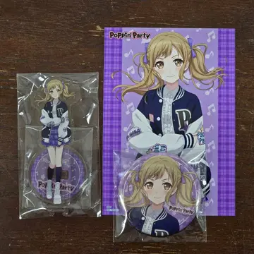 Drive Your Heart 애니메이트 혜택 세트 이치가야 아리사