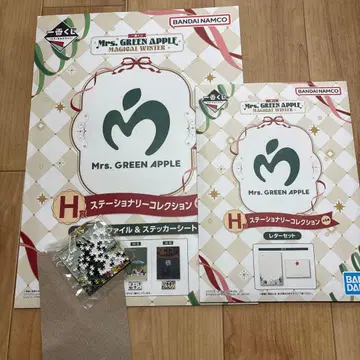 미세스 그린애플 제일복권